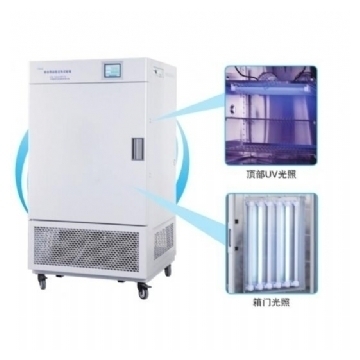 上海一恒综合药品光稳定性试验箱(带紫外光监测与控制)LHH-150GSP-UV